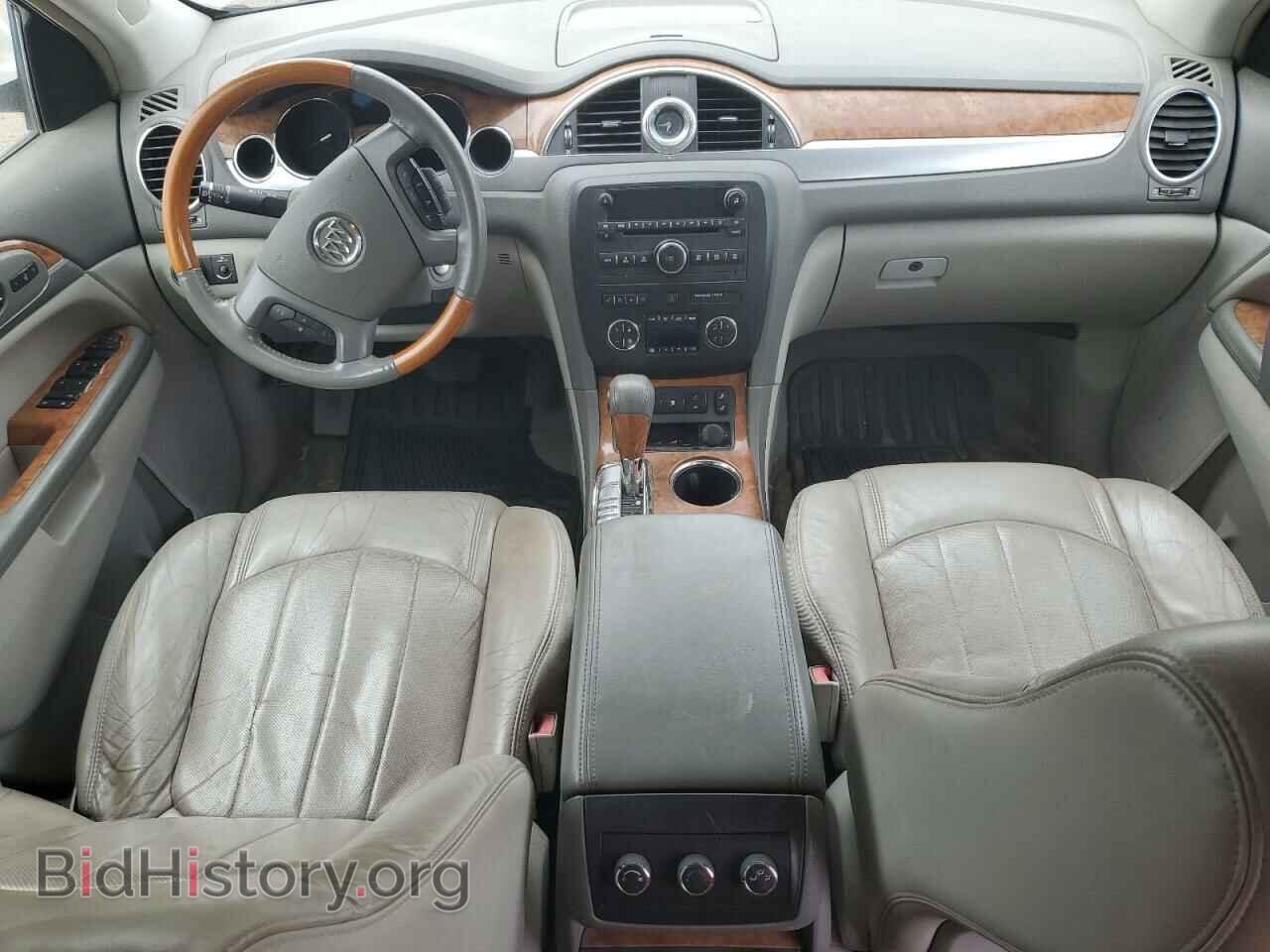 2010 BUICK ENCLAVE - VIN: 5GALVBED4AJ112643 - Фото 8