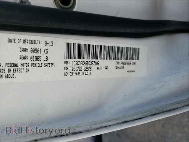 2013 DODGE DART - VIN: 1C3CDFCA6DD337106 - Фото 10