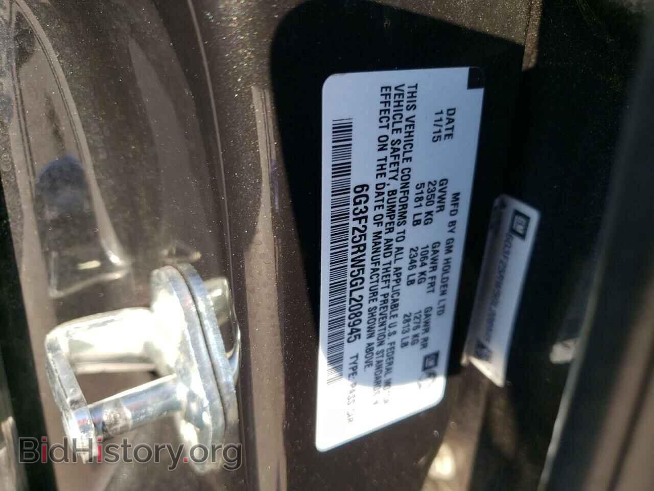 2016 CHEVROLET SS - VIN: 6G3F25RW5GL208945 - Photo 10