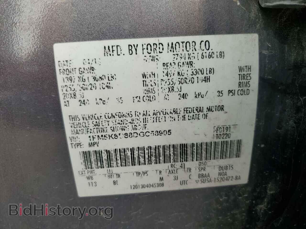 2013 FORD EXPLORER - VIN: 1FM5K8D88DGC58905 - Фото 13