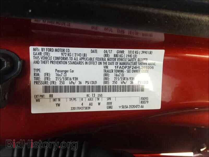 2017 FORD FOCUS - VIN: 1FADP3F24HL269206 - Фото 10