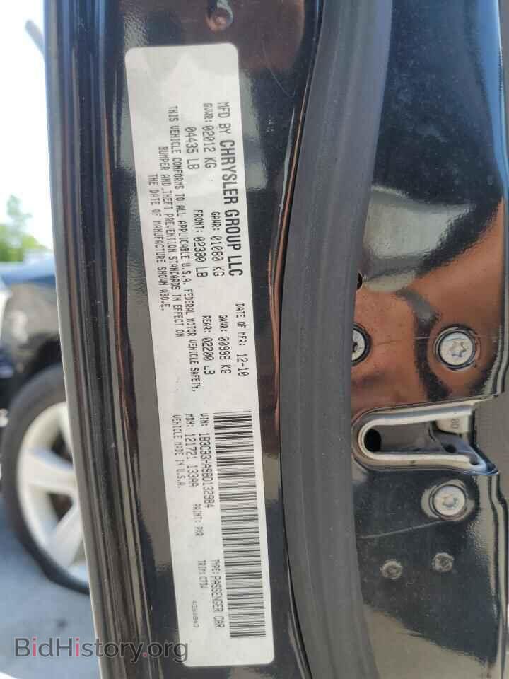 2011 DODGE CALIBER - VIN: 1B3CB3HA9BD132984 - Фото 12
