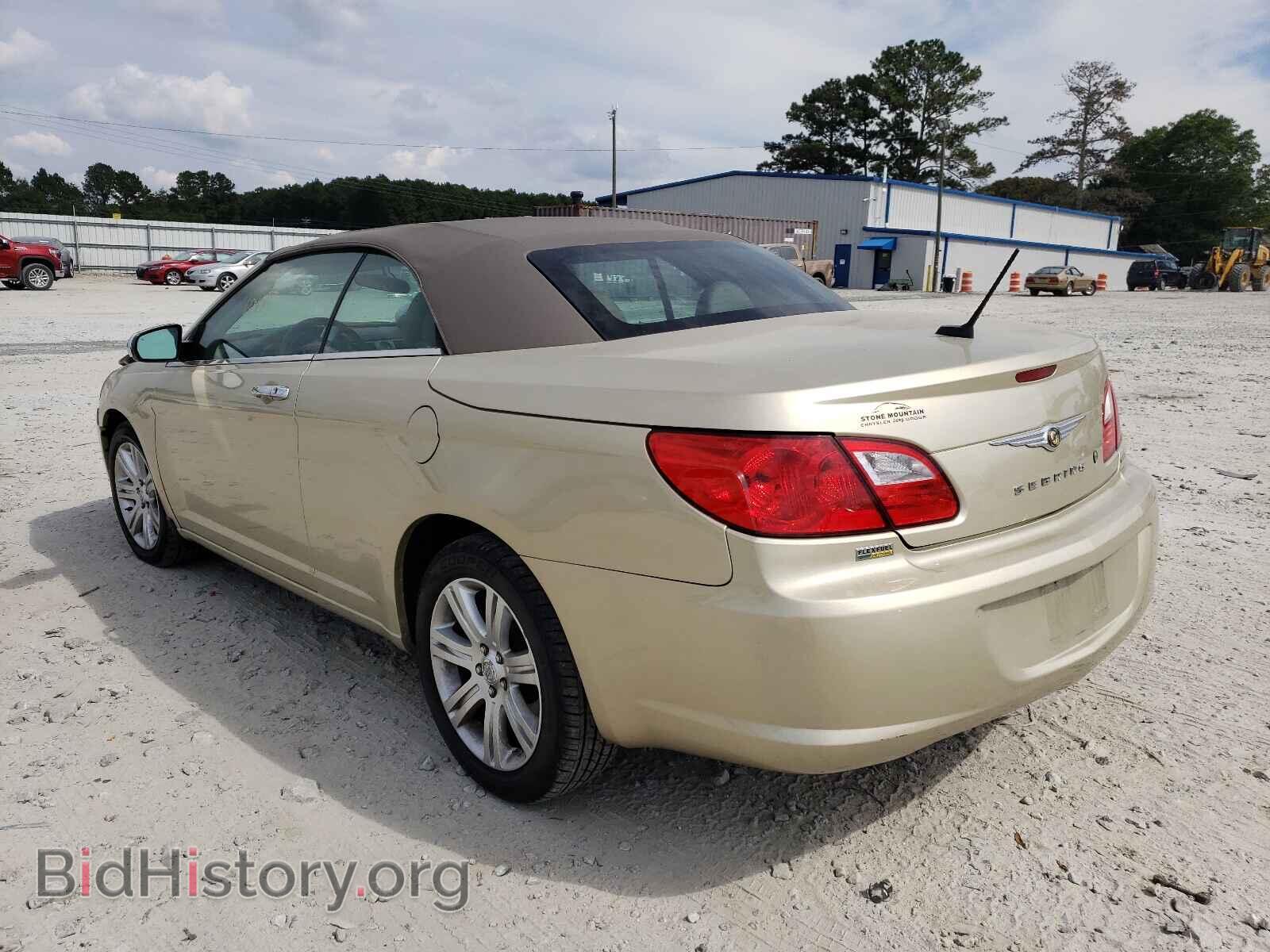 2010 CHRYSLER SEBRING - VIN: 1C3BC5ED5AN200096 - Фото 3