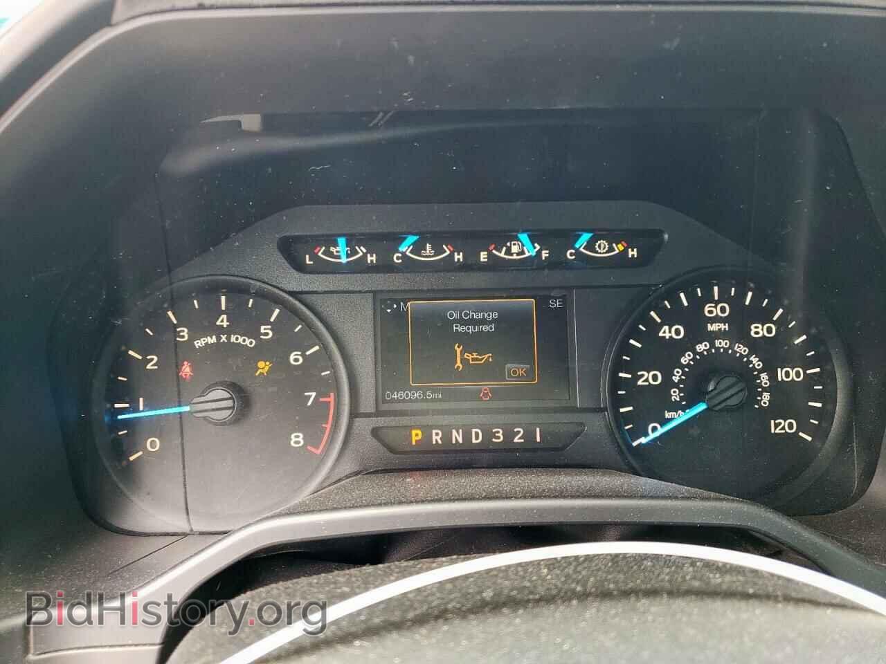 2015 FORD All Models - VIN: 1FTMF1C82FKD07349 - Photo 9