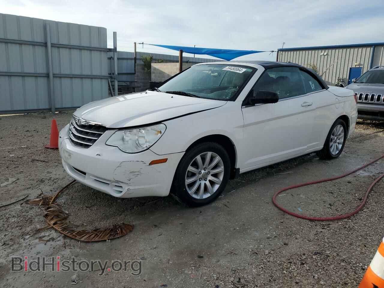 Фотография 1C3BC4EB6AN128883 - CHRYSLER SEBRING 2010