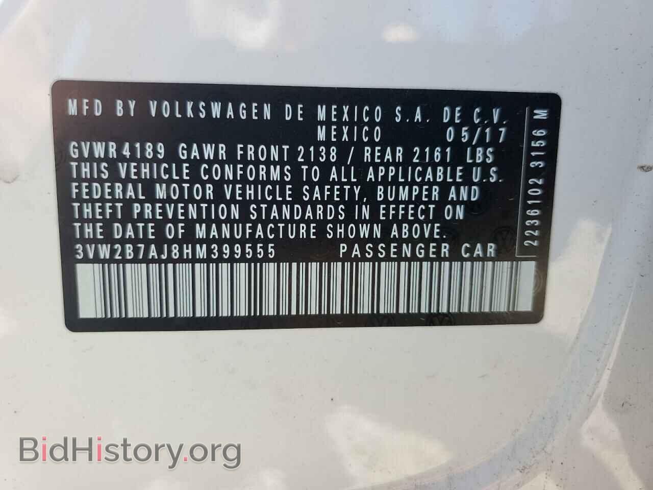 2017 VOLKSWAGEN JETTA - VIN: 3VW2B7AJ8HM399555 - Фото 12