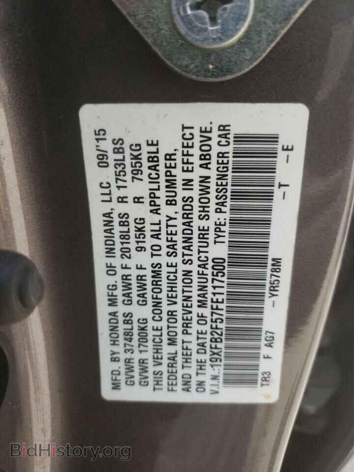 2015 HONDA CIVIC - VIN: 19XFB2F57FE117500 - Фото 12