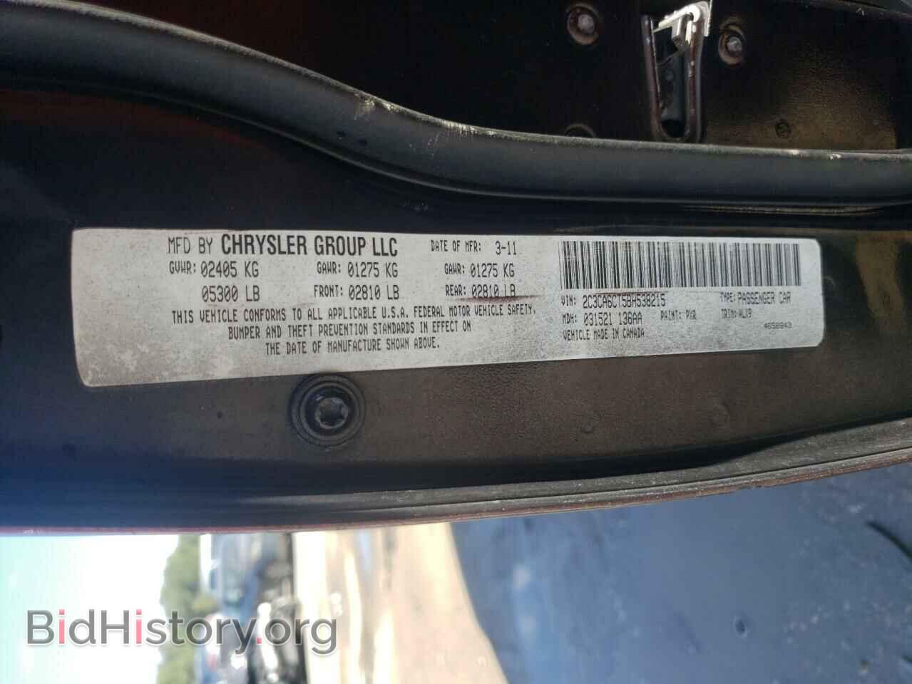 2011 CHRYSLER 300 - VIN: 2C3CA6CT5BH538215 - Фото 10