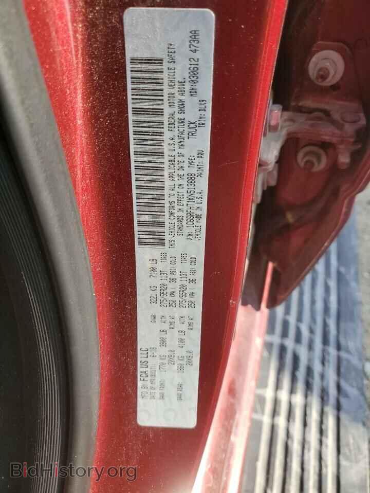 2019 RAM 1500 - VIN: 1C6SRFHT1KN513688 - Photo 12