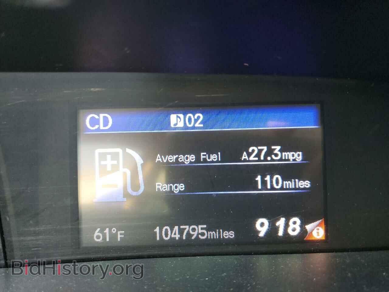 2012 HONDA CIVIC - VIN: 2HGFB2F82CH530355 - Фото 8