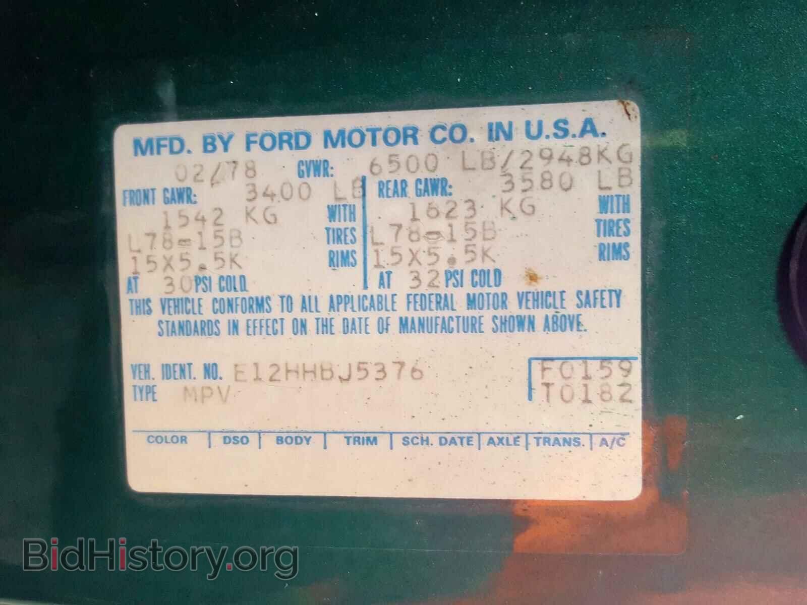 1978 FORD ECONOLINE - VIN: E12HHBJ5376 - Photo 10