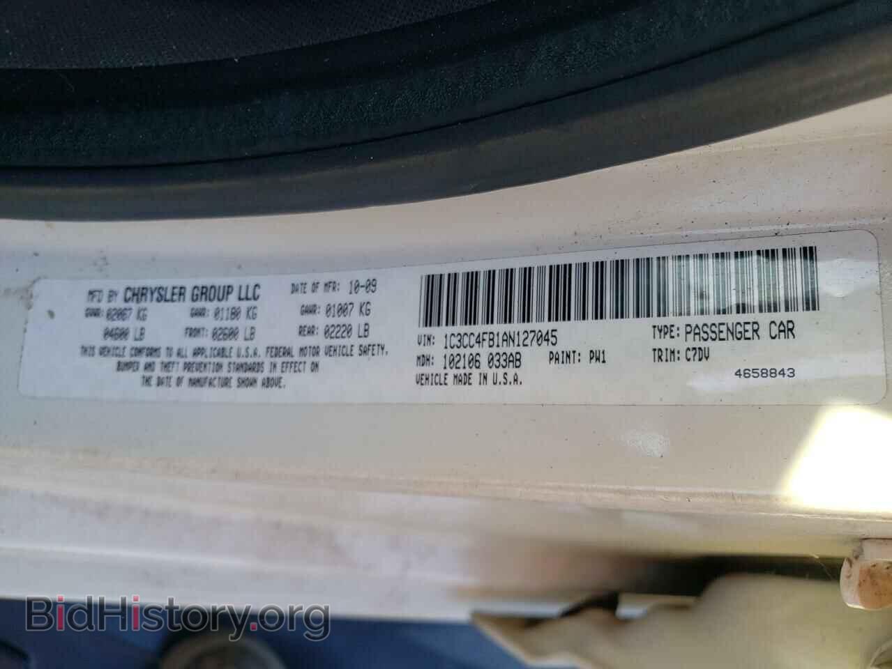 2010 CHRYSLER SEBRING - VIN: 1C3CC4FB1AN127045 - Фото 10