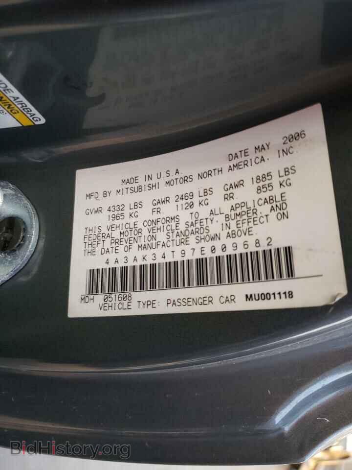 2007 MITSUBISHI ECLIPSE - VIN: 4A3AK34T97E009682 - Photo 10
