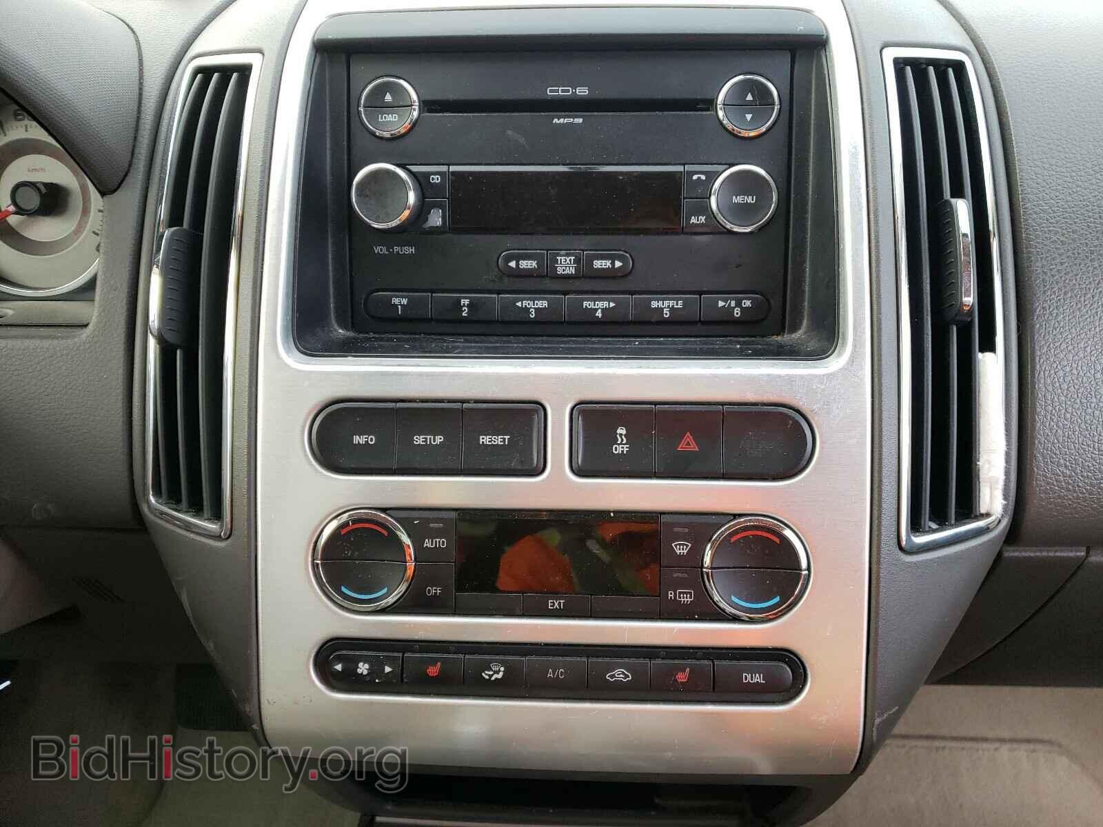2009 FORD EDGE - VIN: 2FMDK39C69BA97013 - Photo 9