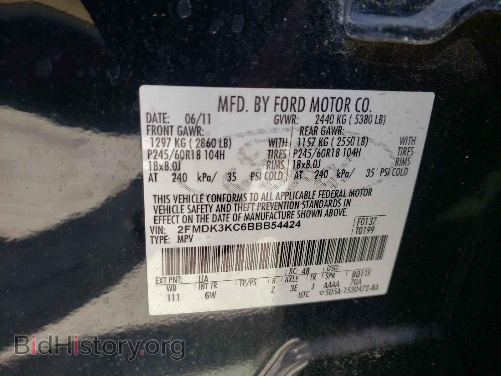 2011 FORD EDGE - VIN: 2FMDK3KC6BBB54424 - Photo 10