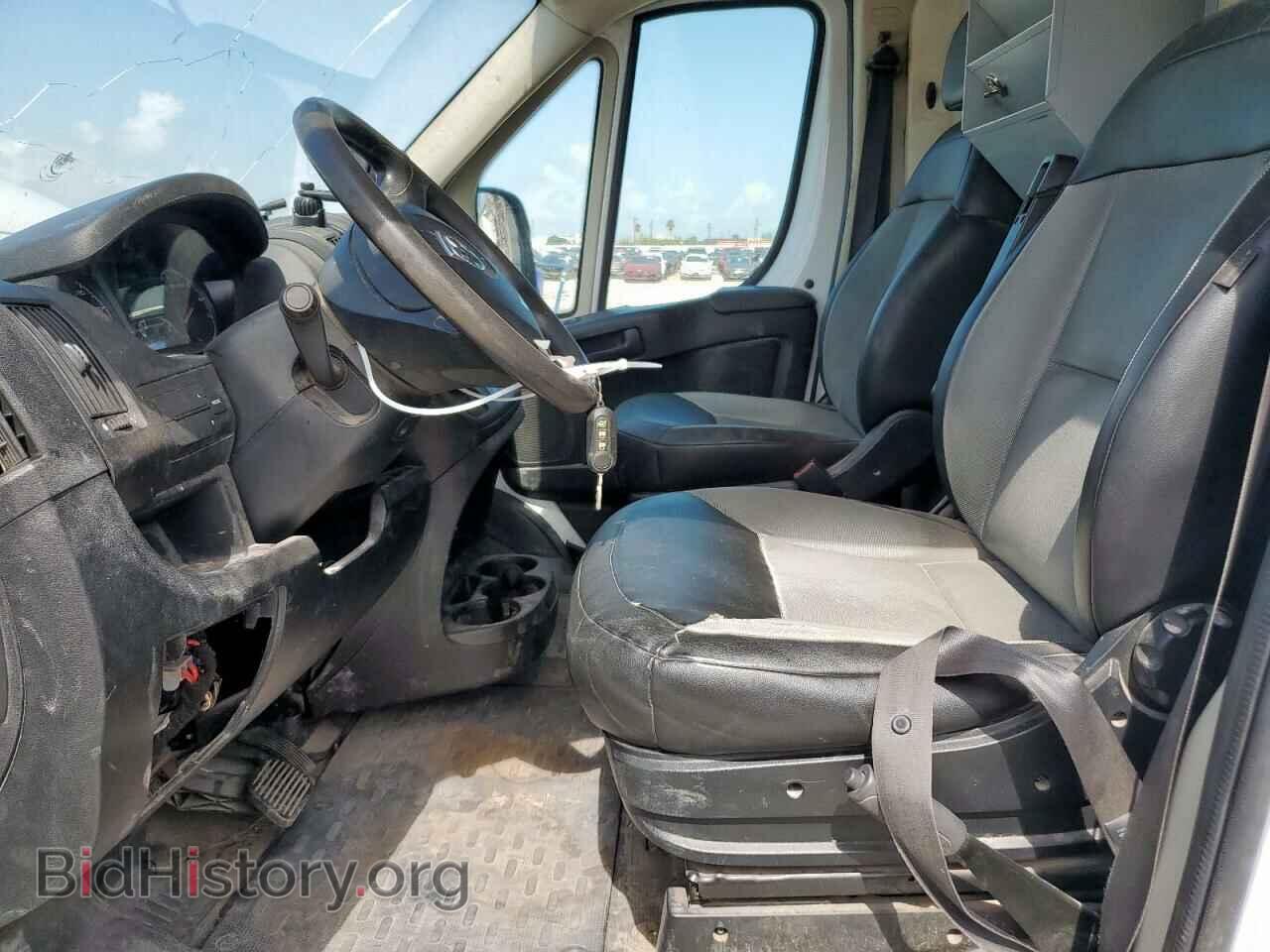 2015 RAM All Models - VIN: 3C6TRVAG1FE503426 - Фото 7