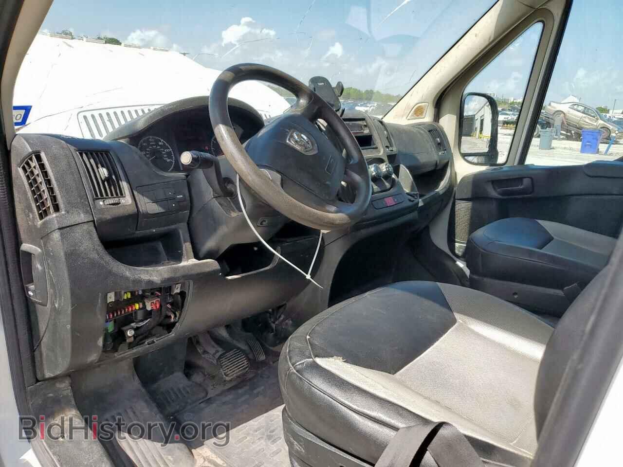 2015 RAM All Models - VIN: 3C6TRVAG1FE503426 - Фото 8