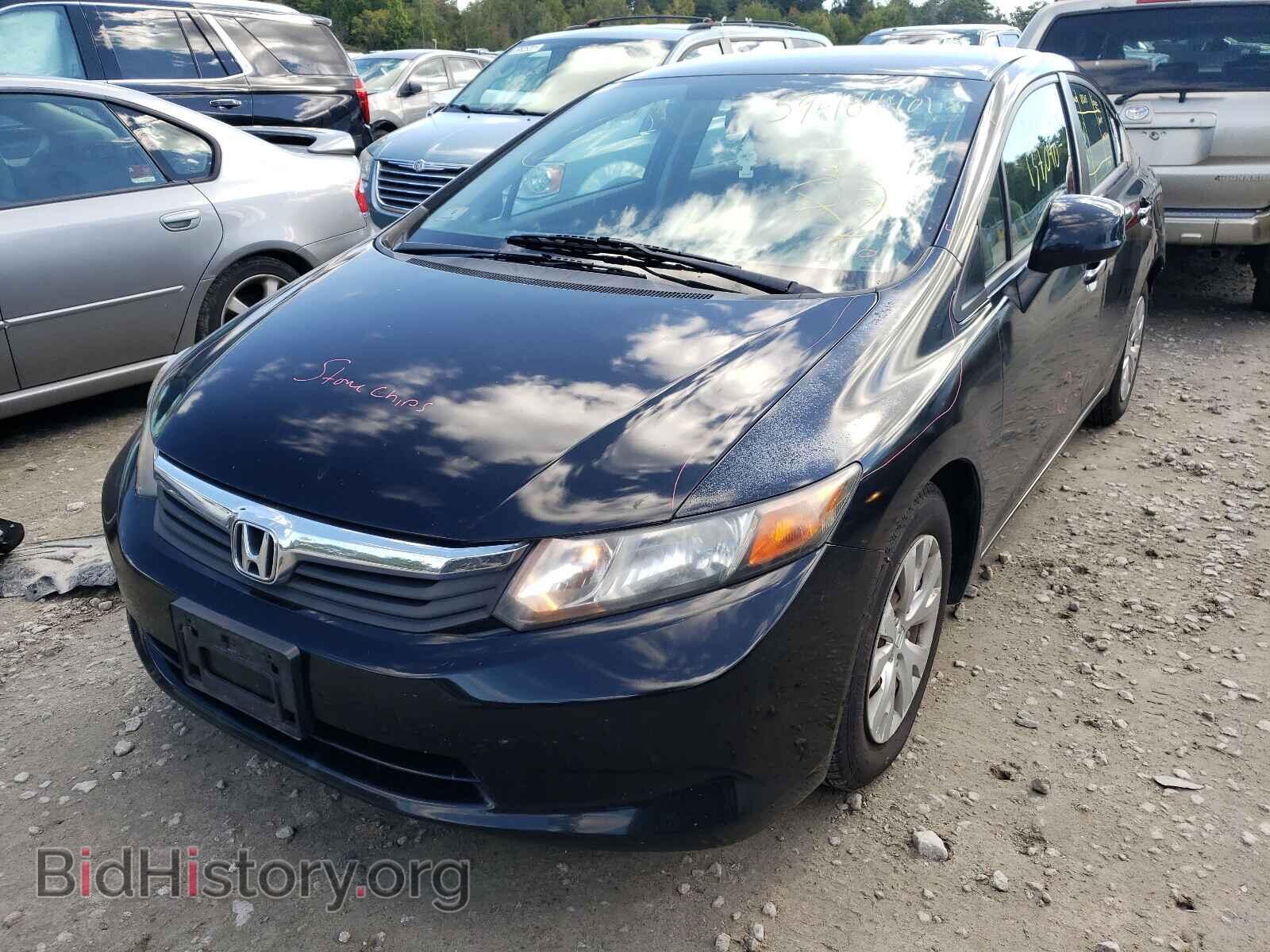 2012 HONDA CIVIC - VIN: 2HGFB2F54CH569695 - Фото 2