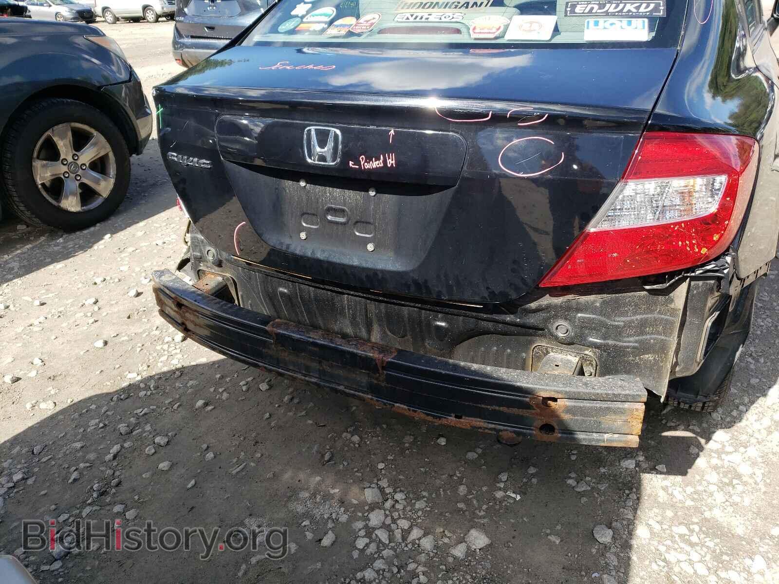 2012 HONDA CIVIC - VIN: 2HGFB2F54CH569695 - Фото 9