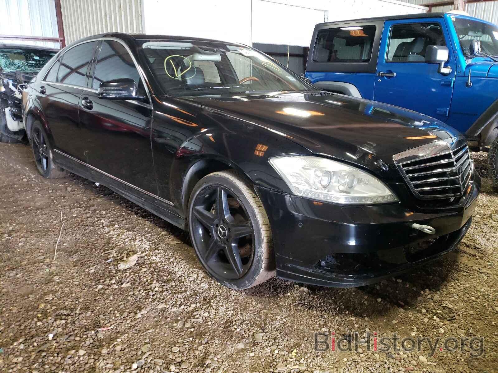 Photo WDDNG8GB6AA324336 - MERCEDES-BENZ S-CLASS 2010