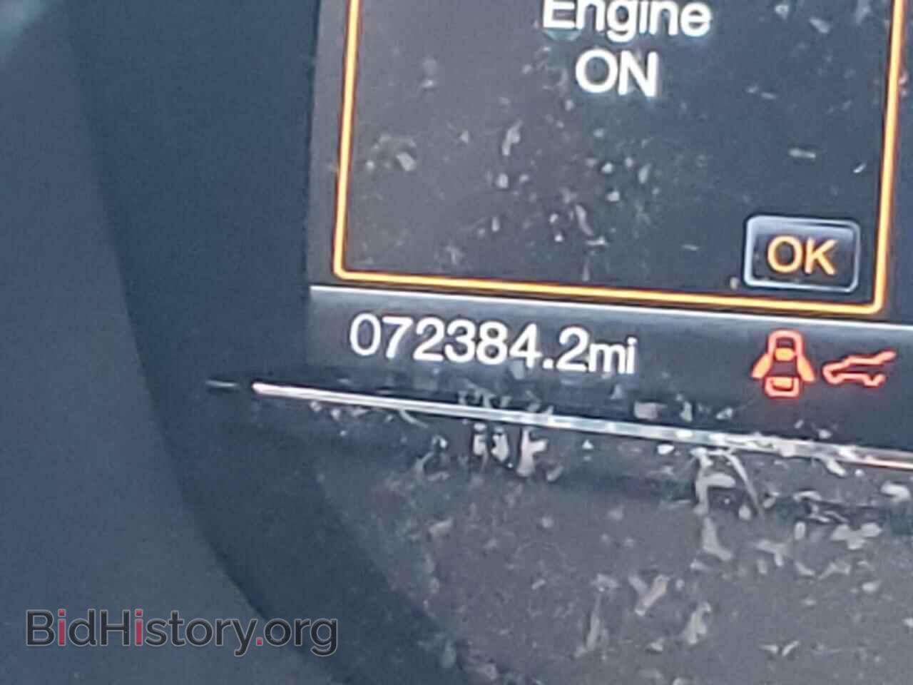 2016 FORD EXPLORER - VIN: 1FM5K8D8XGGC19382 - Photo 8