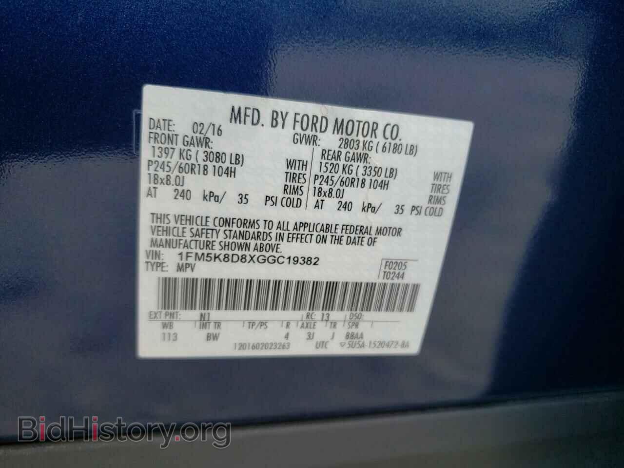2016 FORD EXPLORER - VIN: 1FM5K8D8XGGC19382 - Photo 10