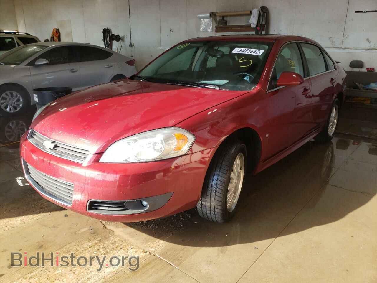 2010 CHEVROLET IMPALA - VIN: 2G1WB5EK8A1137603 - Фото 2
