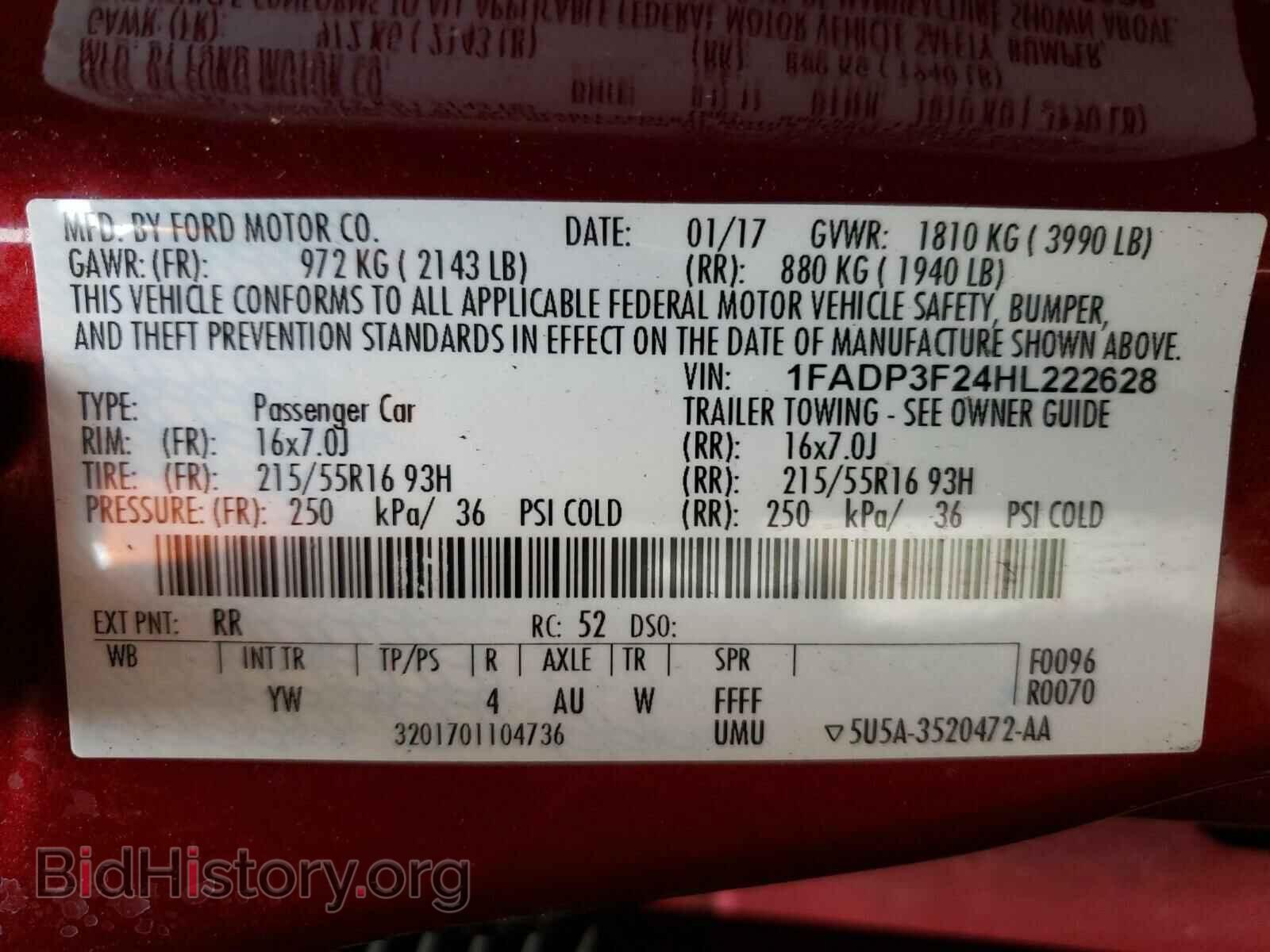 2017 FORD FOCUS - VIN: 1FADP3F24HL222628 - Фото 10