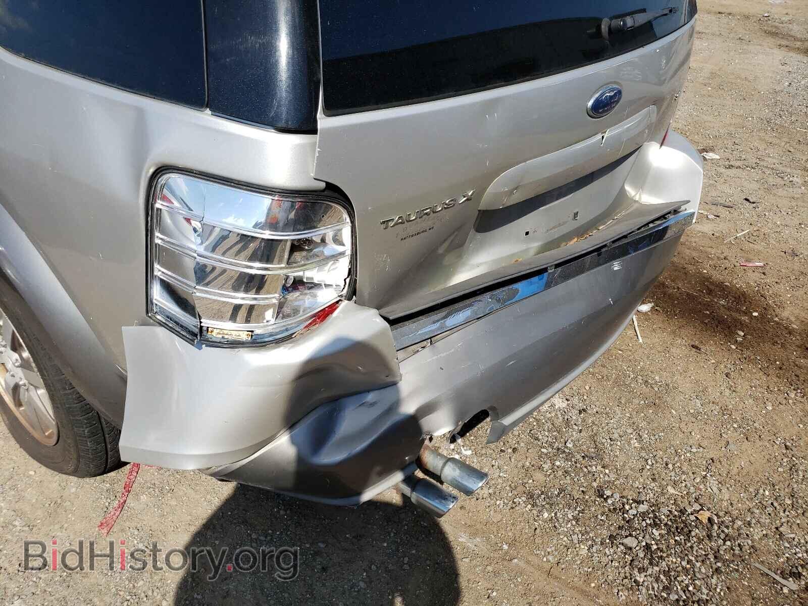 2008 FORD TAURUS - VIN: 1FMDK02W08GA41708 - Photo 7