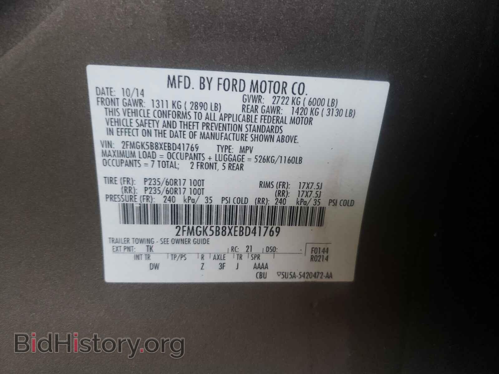 2014 FORD FLEX - VIN: 2FMGK5B8XEBD41769 - Photo 10