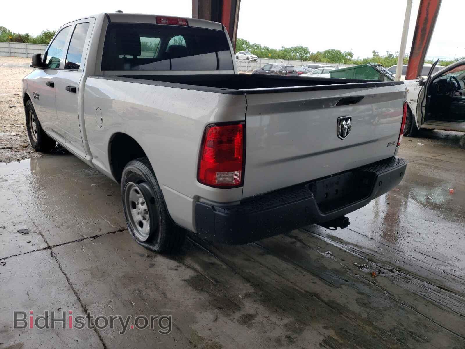 2017 RAM 1500 - VIN: 1C6RR6FG6HS639060 - Photo 3