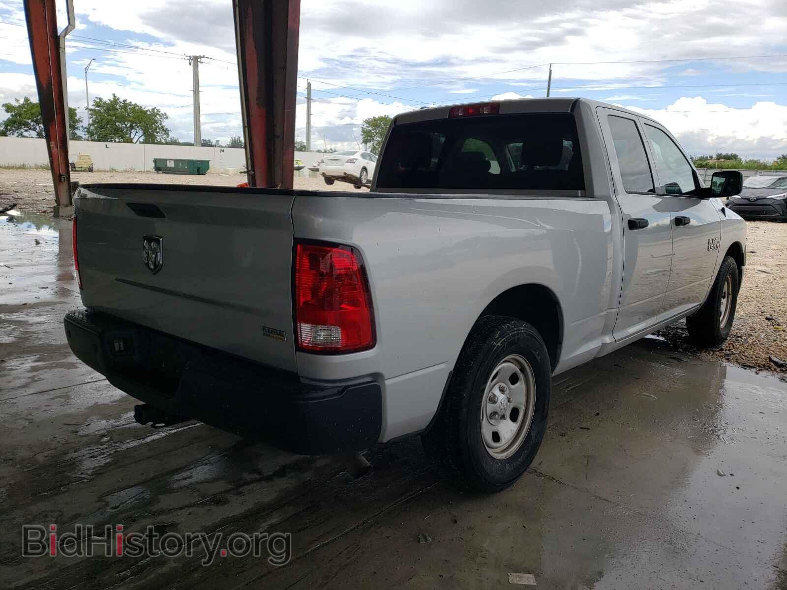 2017 RAM 1500 - VIN: 1C6RR6FG6HS639060 - Photo 4