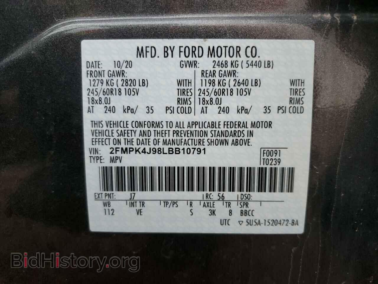 2020 FORD EDGE - VIN: 2FMPK4J98LBB10791 - Фото 10