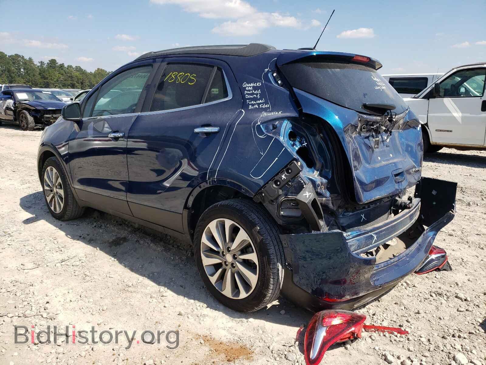 2020 BUICK ENCORE - VIN: KL4CJASBXLB003327 - Фото 3