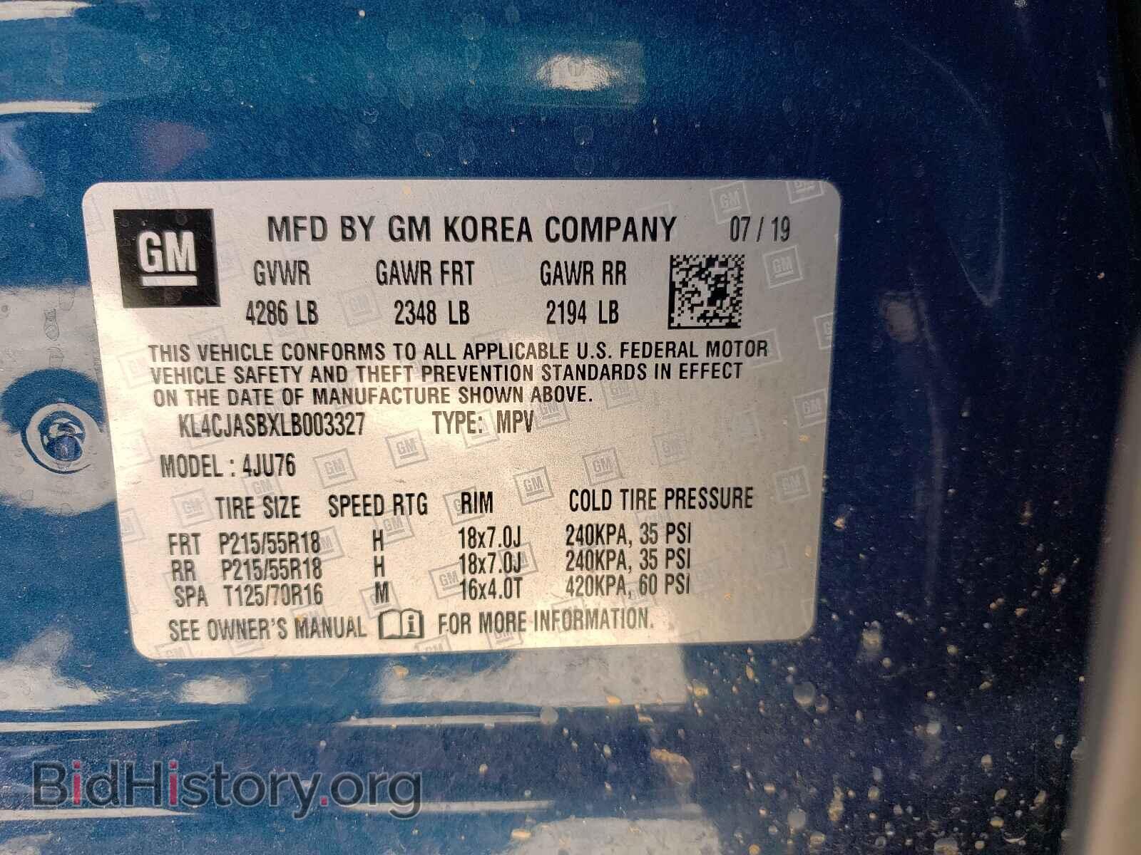 2020 BUICK ENCORE - VIN: KL4CJASBXLB003327 - Фото 10