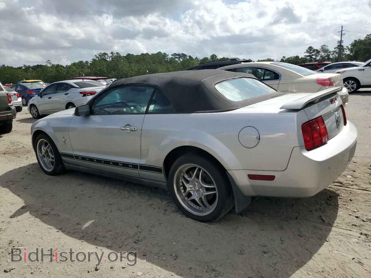 2006 FORD ALL Models - VIN: 1ZVHT84N465220393 - Фото 2