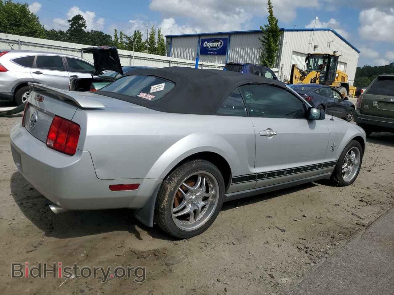 2006 FORD ALL Models - VIN: 1ZVHT84N465220393 - Фото 3