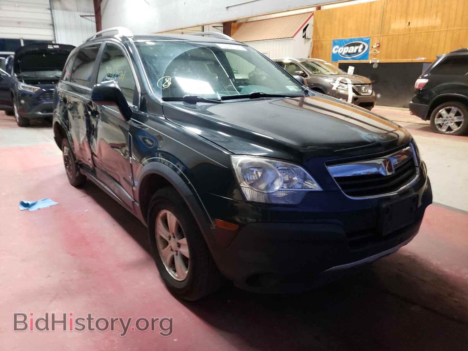 Photo 3GSCL33P48S683537 - SATURN VUE 2008