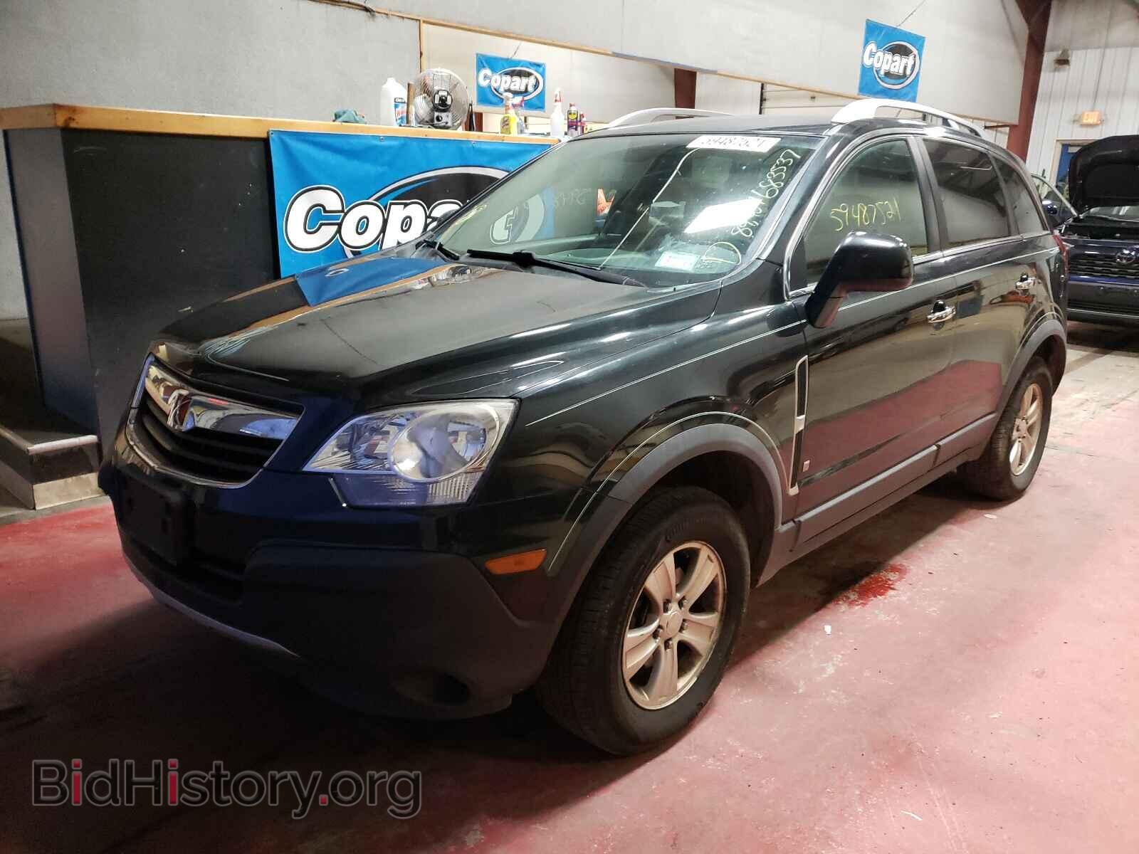 2008 SATURN VUE - VIN: 3GSCL33P48S683537 - Фото 2