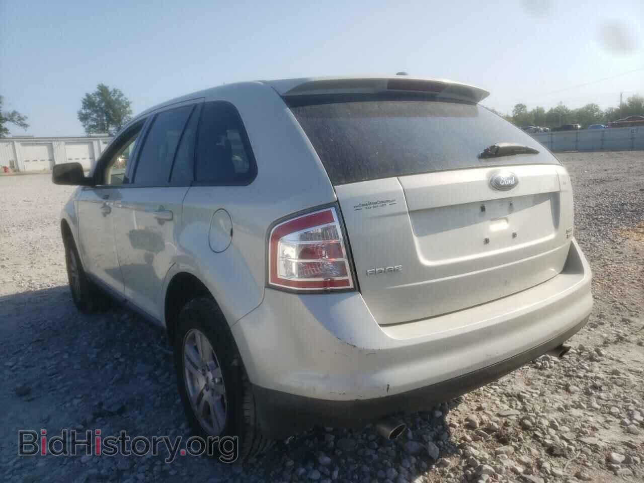 2007 FORD EDGE - VIN: 2FMDK48C97BA86589 - Photo 3
