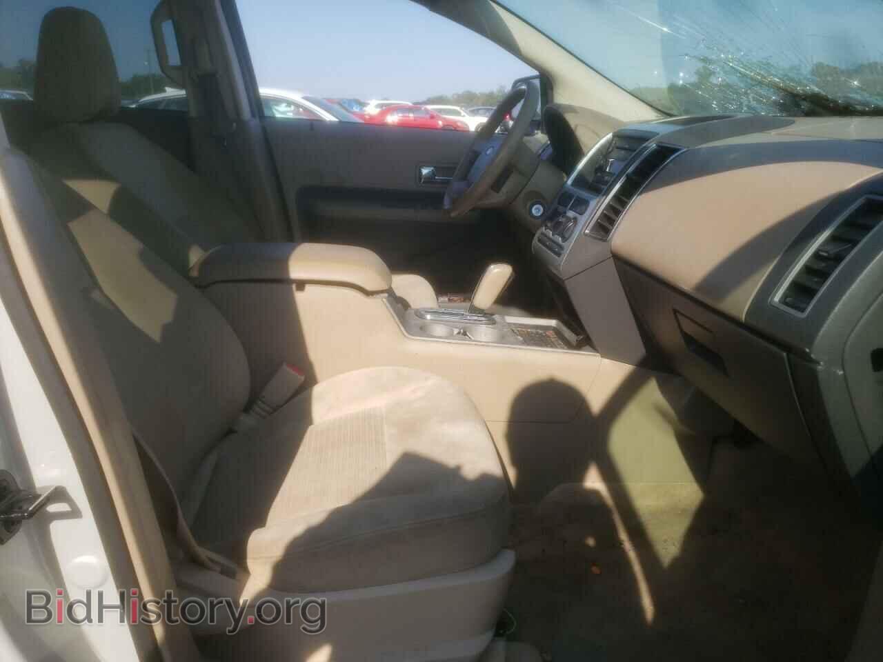 2007 FORD EDGE - VIN: 2FMDK48C97BA86589 - Photo 5