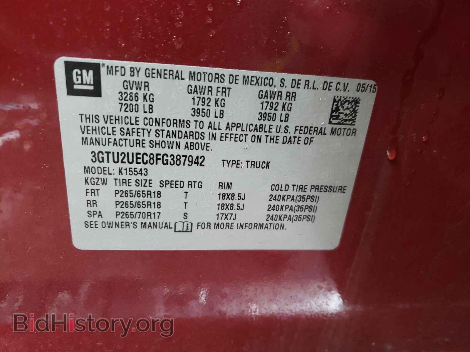 2015 GMC SIERRA - VIN: 3GTU2UEC8FG387942 - Фото 10