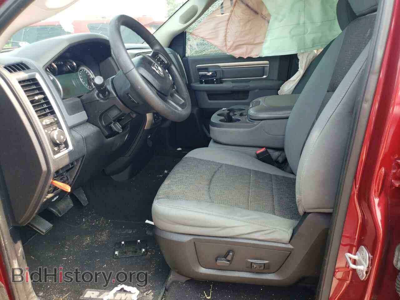 2013 RAM 1500 - VIN: 1C6RR7GT3DS726670 - Фото 7