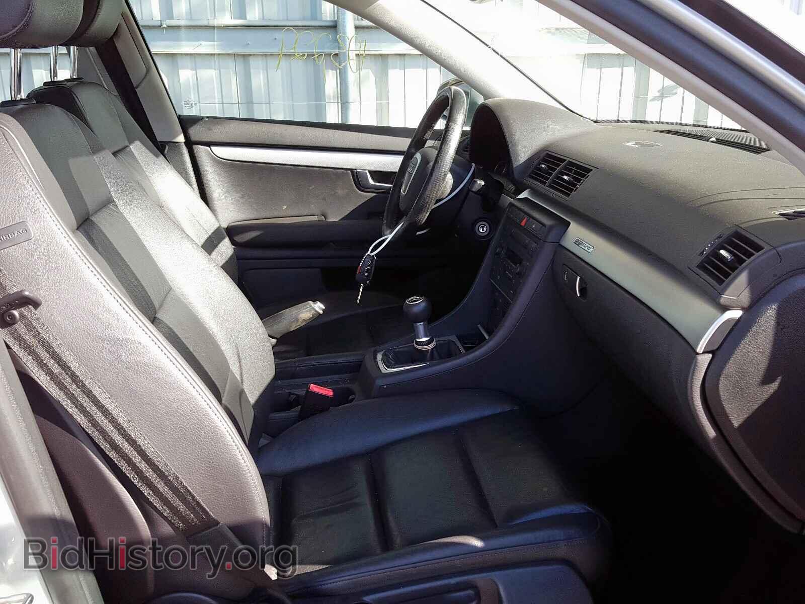 2006 AUDI A4 - VIN: WAUDF78EX6A258938 - Фото 5