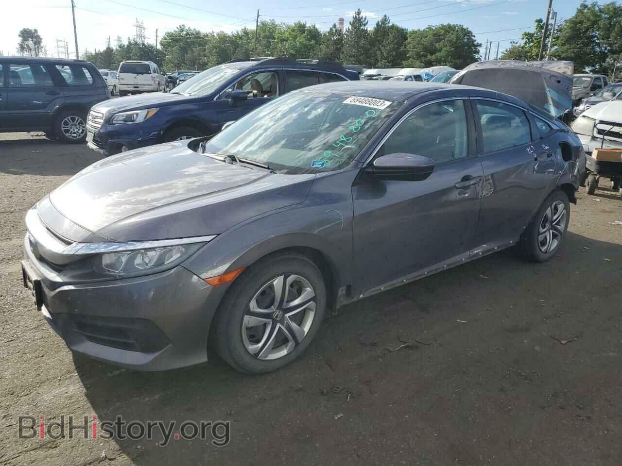 Photo 19XFC2F51HE046360 - HONDA CIVIC 2017