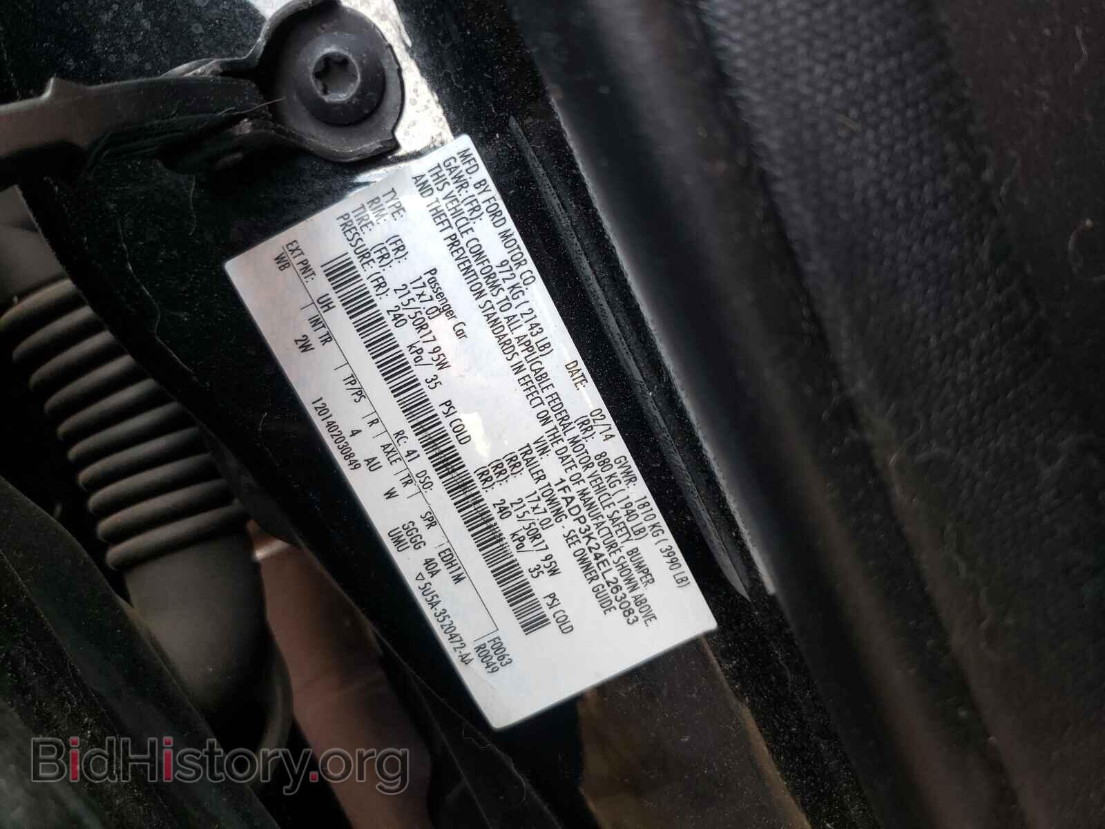 2014 FORD FOCUS - VIN: 1FADP3K24EL263083 - Фото 10