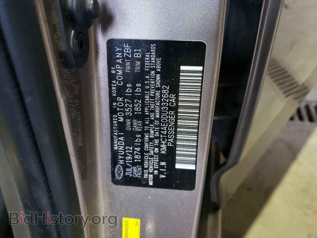 2013 HYUNDAI ACCENT - VIN: KMHCT4AE0DU332682 - Фото 10