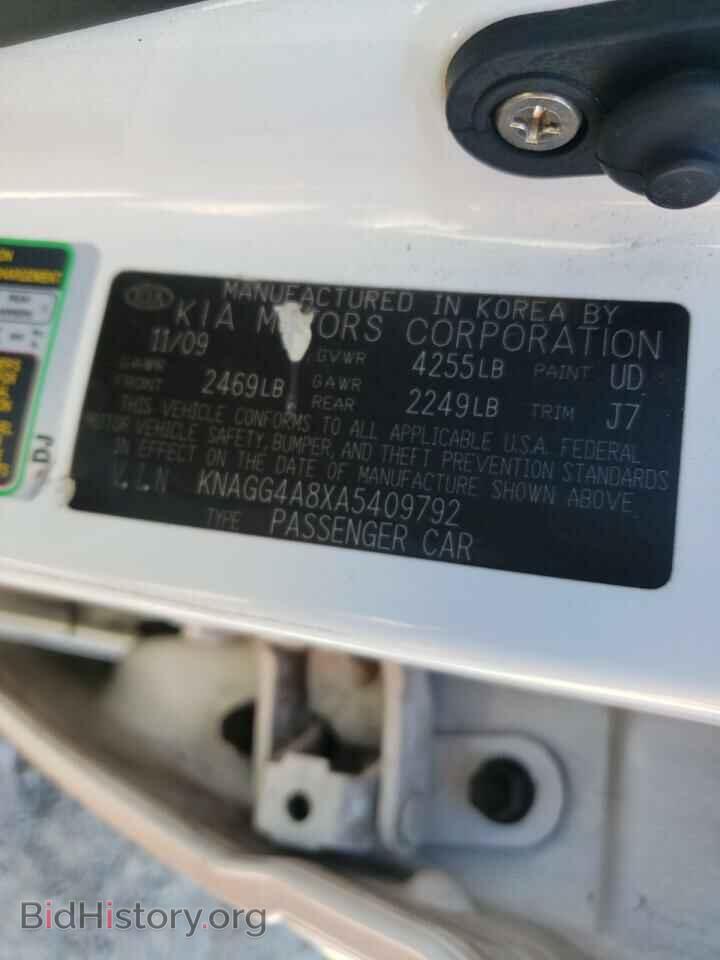 2010 KIA OPTIMA - VIN: KNAGG4A8XA5409792 - Фото 10