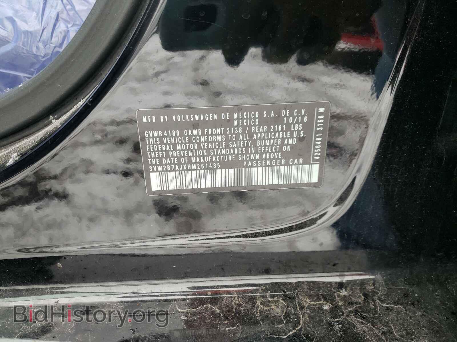 2017 VOLKSWAGEN JETTA - VIN: 3VW2B7AJXHM261435 - Фото 10