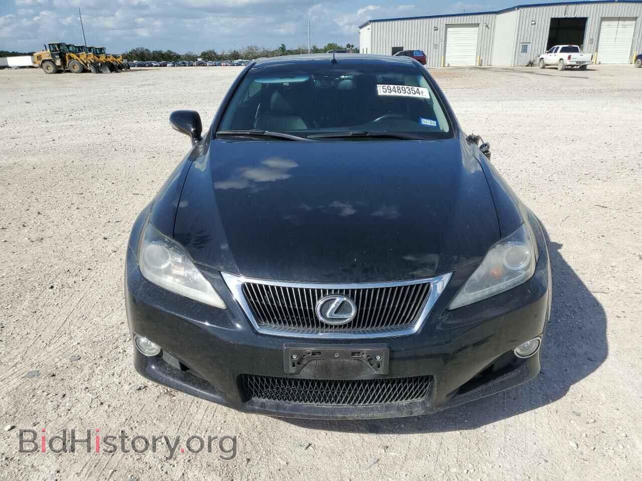 2014 LEXUS IS - VIN: JTHFE2C20E2511030 - Фото 5